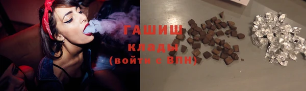 винт Балахна